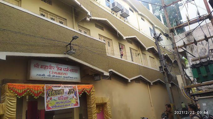 ujjain - shree mahavir jain dharmsala (rang mahal)